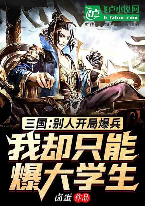 国际顶尖中国城市设计规划研究院